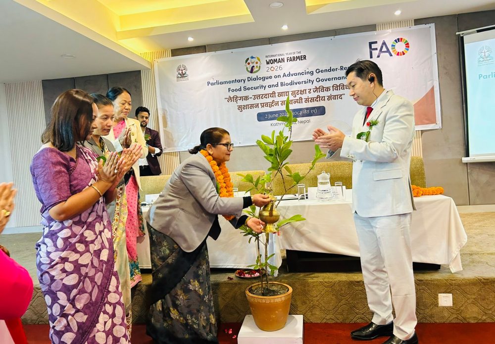 Parliamentary Dialogue on Advancing Gender-Responsive Food Security and Biodiversity Governance “लैङ्गिक-उत्तरदायी खाद्य सुरक्षा र जैविक विविधता सुशासन प्रवर्द्धन सम्बन्धी संसदीय संवाद”