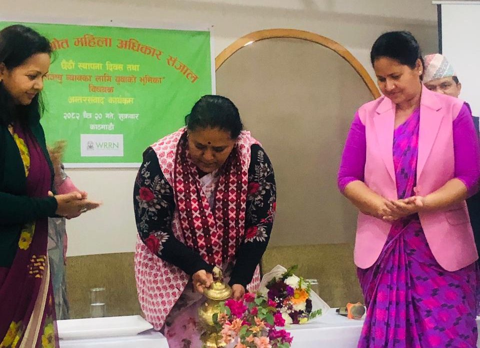 WRRN sixth Anniversary celebration-Role of Youth in Climate Justice